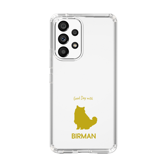 Slim Protection Case［ &UCHINOCO - Birman ］