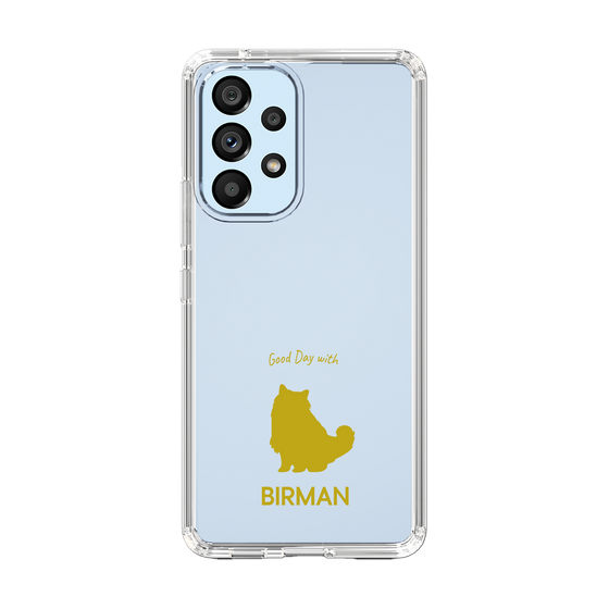 Slim Protection Case［ &UCHINOCO - Birman ］