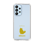 Slim Protection Case［ &UCHINOCO - Birman ］