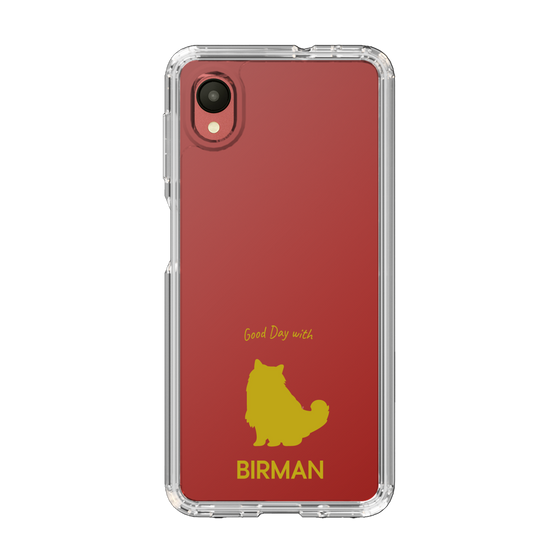 Slim Protection Case［ &UCHINOCO - Birman ］