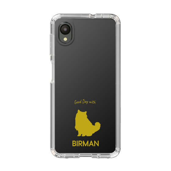 Slim Protection Case［ &UCHINOCO - Birman ］