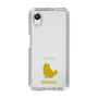 Slim Protection Case［ &UCHINOCO - Birman ］