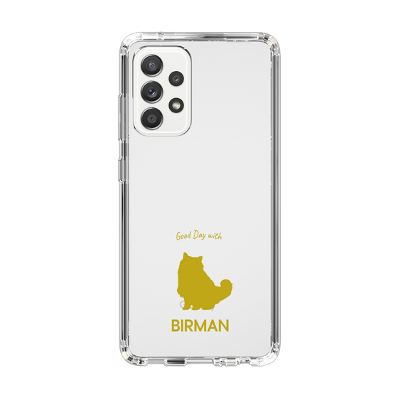 Slim Protection Case［ &UCHINOCO - Birman ］