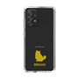 Slim Protection Case［ &UCHINOCO - Birman ］