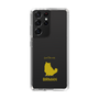 Slim Protection Case［ &UCHINOCO - Birman ］