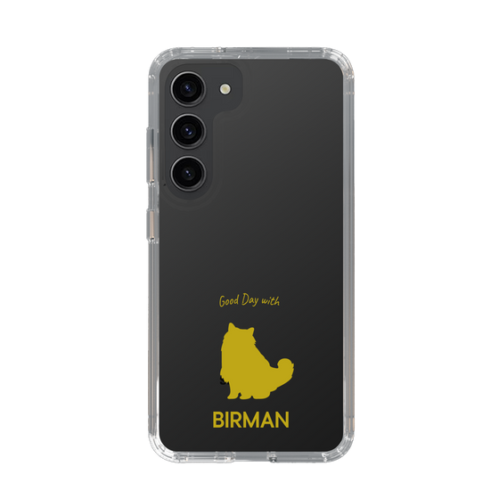 Slim Protection Case［ &UCHINOCO - Birman ］