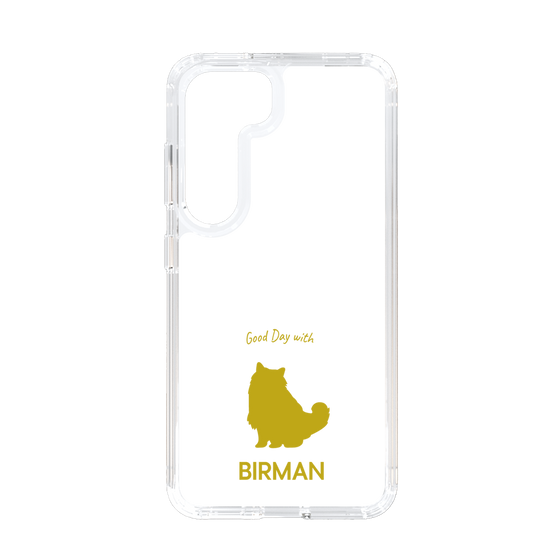 Slim Protection Case［ &UCHINOCO - Birman ］