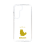 Slim Protection Case［ &UCHINOCO - Birman ］