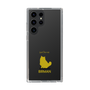 Slim Protection Case［ &UCHINOCO - Birman ］