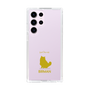 Slim Protection Case［ &UCHINOCO - Birman ］