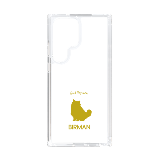 Slim Protection Case［ &UCHINOCO - Birman ］