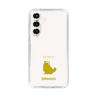 Slim Protection Case［ &UCHINOCO - Birman ］