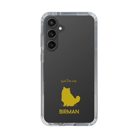 Slim Protection Case［ &UCHINOCO - Birman ］