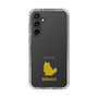 Slim Protection Case［ &UCHINOCO - Birman ］