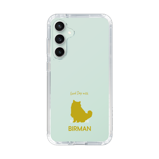 Slim Protection Case［ &UCHINOCO - Birman ］