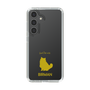 Slim Protection Case［ &UCHINOCO - Birman ］