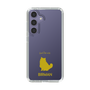 Slim Protection Case［ &UCHINOCO - Birman ］