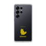 Slim Protection Case［ &UCHINOCO - Birman ］