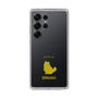 Slim Protection Case［ &UCHINOCO - Birman ］