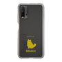 Slim Protection Case［ &UCHINOCO - Birman ］