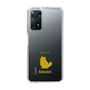 Slim Protection Case［ &UCHINOCO - Birman ］