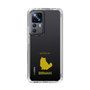 Slim Protection Case［ &UCHINOCO - Birman ］