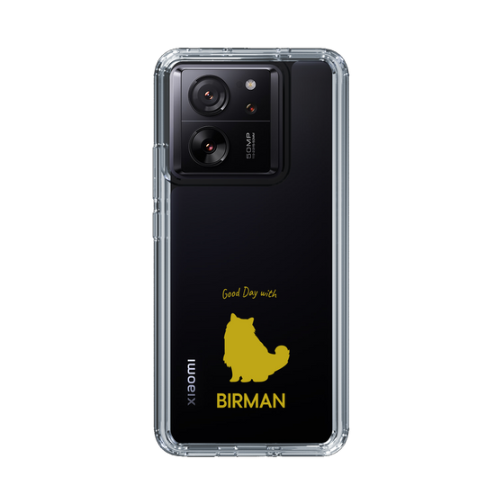 Slim Protection Case［ &UCHINOCO - Birman ］