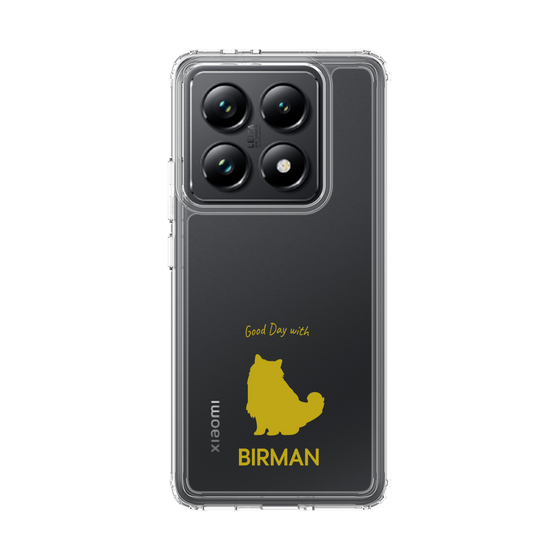 Slim Protection Case［ &UCHINOCO - Birman ］