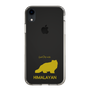 Slim Protection Case［ &UCHINOCO - Himalayan ］