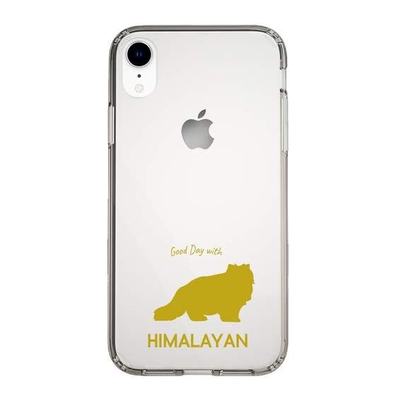 Slim Protection Case［ &UCHINOCO - Himalayan ］
