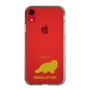Slim Protection Case［ &UCHINOCO - Himalayan ］