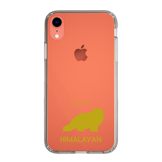 Slim Protection Case［ &UCHINOCO - Himalayan ］