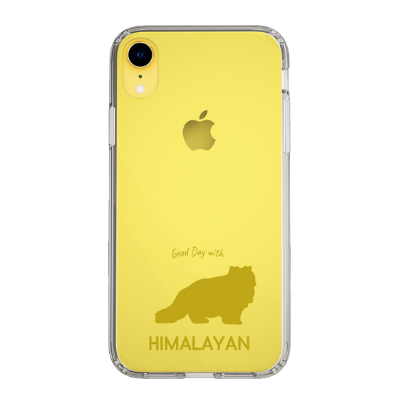 Slim Protection Case［ &UCHINOCO - Himalayan ］