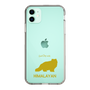 Slim Protection Case［ &UCHINOCO - Himalayan ］