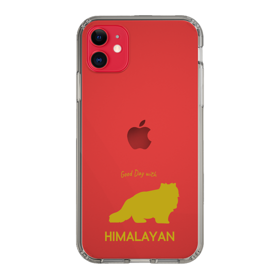 Slim Protection Case［ &UCHINOCO - Himalayan ］