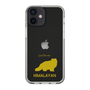 Slim Protection Case［ &UCHINOCO - Himalayan ］