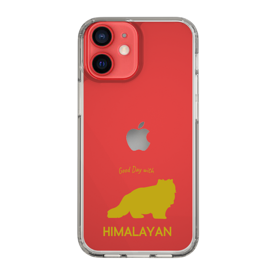 Slim Protection Case［ &UCHINOCO - Himalayan ］