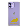 Slim Protection Case［ &UCHINOCO - Himalayan ］