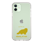 Slim Protection Case［ &UCHINOCO - Himalayan ］