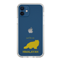 Slim Protection Case［ &UCHINOCO - Himalayan ］