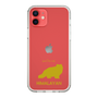 Slim Protection Case［ &UCHINOCO - Himalayan ］