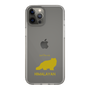 Slim Protection Case［ &UCHINOCO - Himalayan ］
