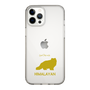 Slim Protection Case［ &UCHINOCO - Himalayan ］