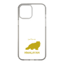 Slim Protection Case［ &UCHINOCO - Himalayan ］