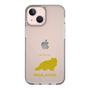 Slim Protection Case［ &UCHINOCO - Himalayan ］