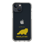 Slim Protection Case［ &UCHINOCO - Himalayan ］