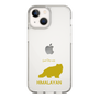 Slim Protection Case［ &UCHINOCO - Himalayan ］