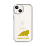 Slim Protection Case［ &UCHINOCO - Himalayan ］