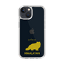 Slim Protection Case［ &UCHINOCO - Himalayan ］