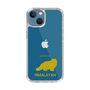 Slim Protection Case［ &UCHINOCO - Himalayan ］
